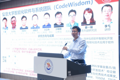 2025年工業(yè)軟件前沿技術(shù)研討會(huì)在北京召開，聚焦軟件創(chuàng)新驅(qū)動(dòng)產(chǎn)業(yè)發(fā)展